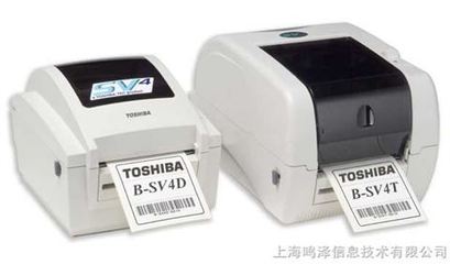 東芝條碼打印機(jī) 高效、可靠的專業(yè)打印解決方案